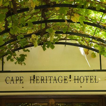 Cape Heritage Hotel Κέιπ Τάουν Εξωτερικό φωτογραφία
